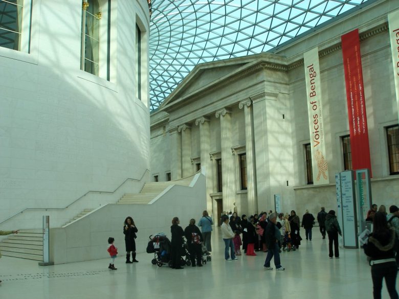 British museo di Londra 