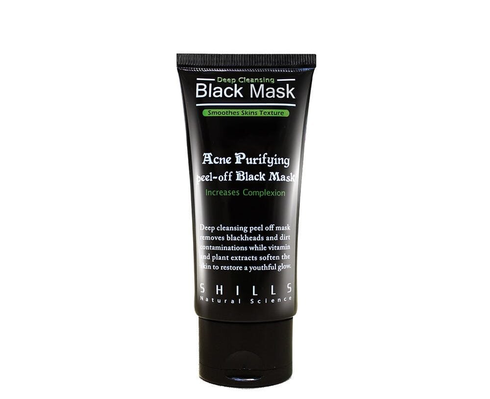 Galleria foto '5 Black Mask perfette per la Pelle Maschile. Ecco le migliori…' - foto 3