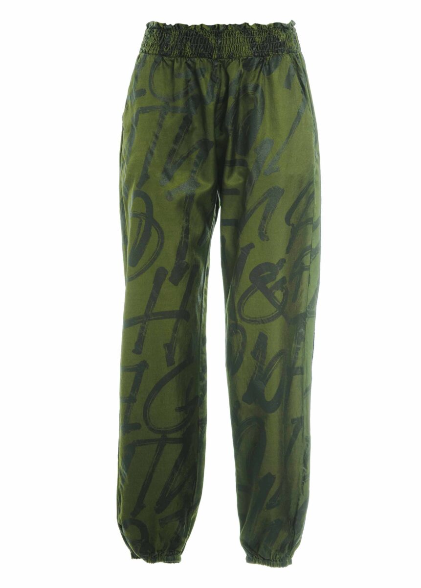 Galleria foto '7 Pantaloni sportivi da indossare fuori dalla palestra per un look Sporty Chic!' - foto 1