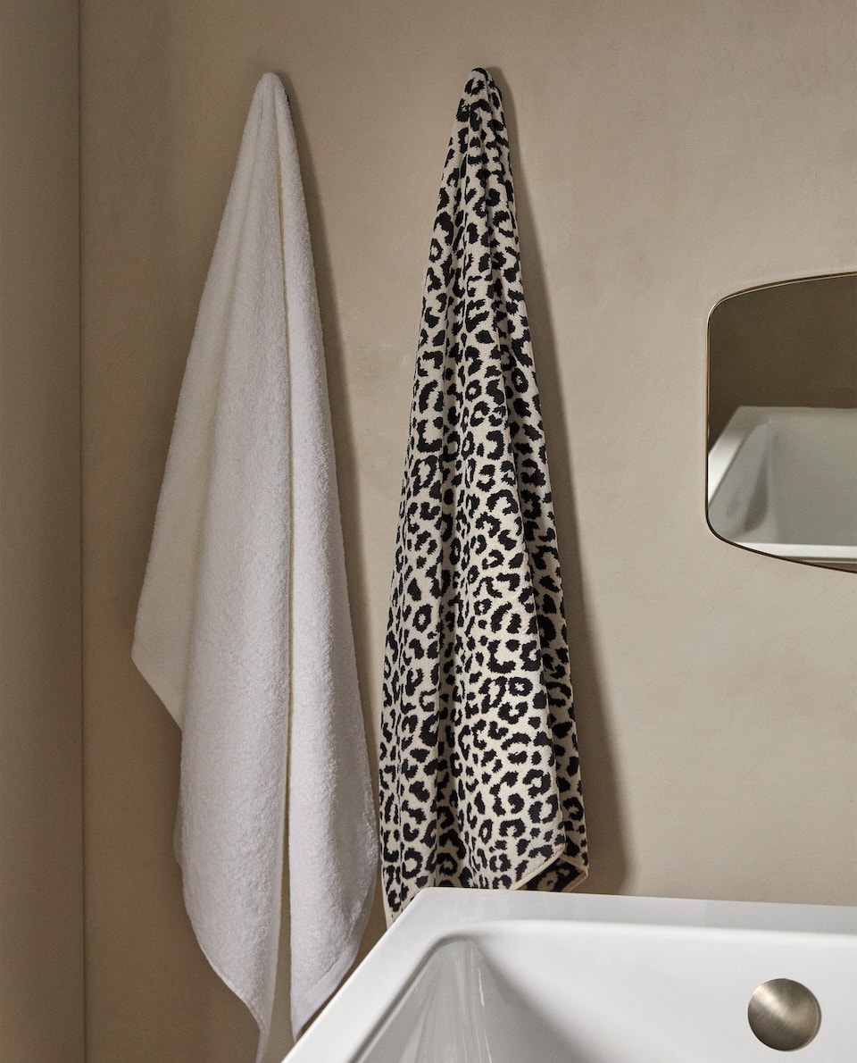 Galleria foto '6 Complementi d’arredo Animalier per una Casa che “ruggisce”!' - foto 7