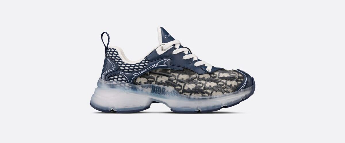 Galleria foto '6 Sneakers futuristiche: ecco la rivoluzione 3D!' - foto 3