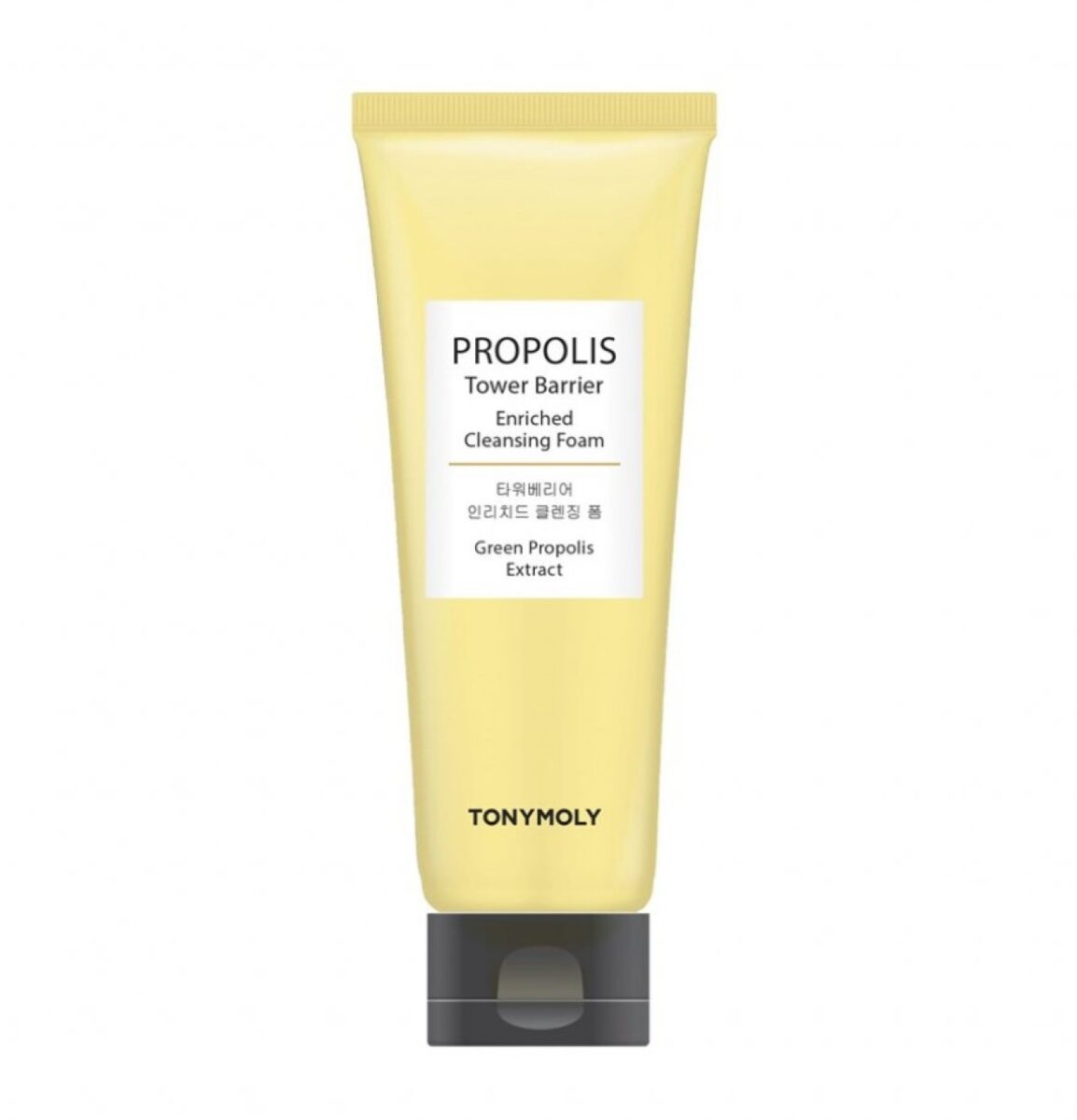 propolis