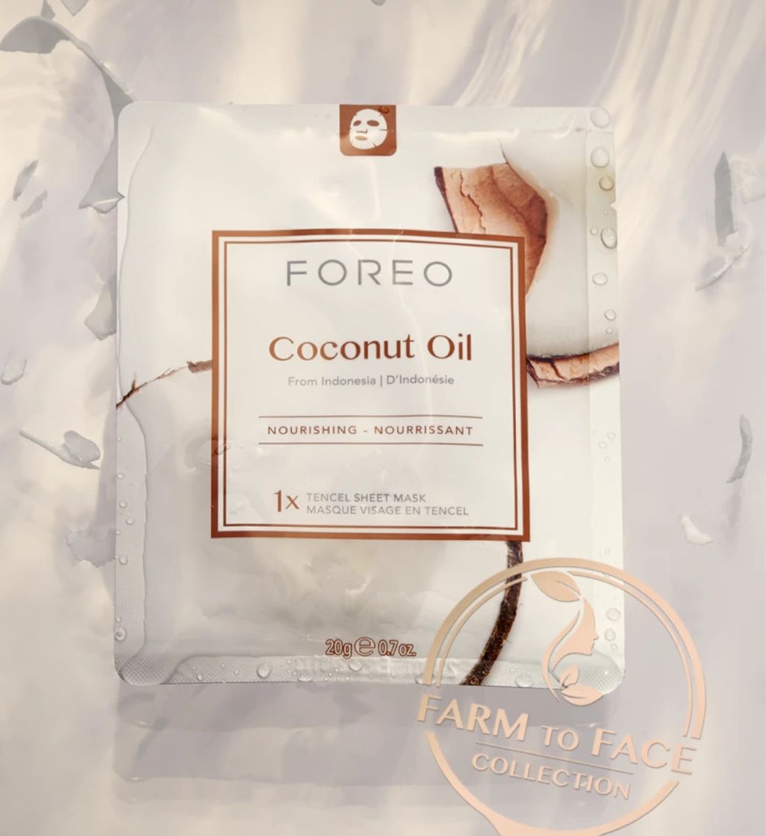 Galleria foto '7 Sheet Mask assolutamente da provare. Ecco le migliori in Tessuto…' - foto 7