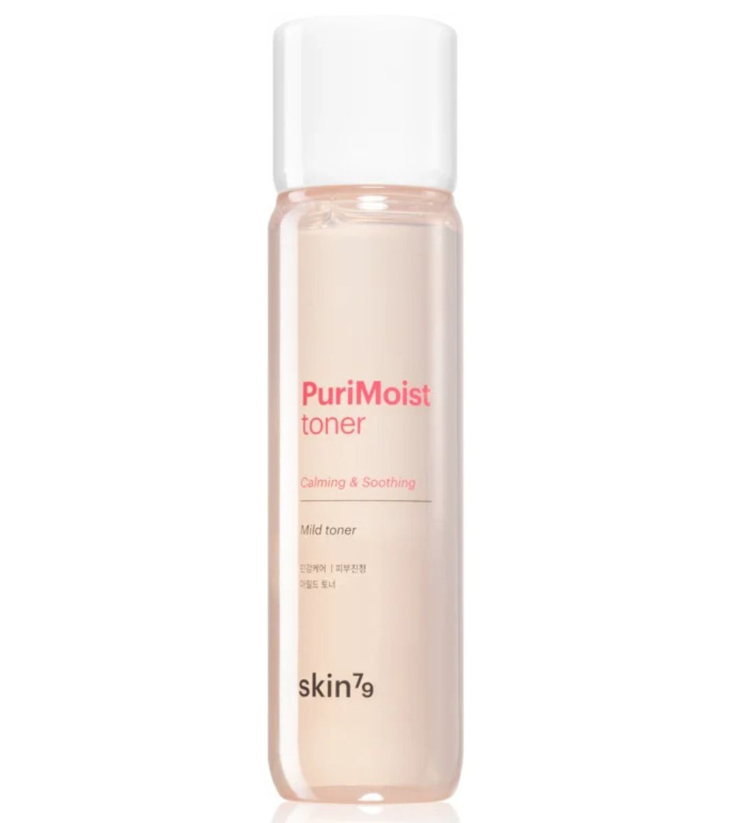 Galleria foto 'Saldi Notino, 6 prodotti Skincare Viso da acquistare subito in Sconto' - foto 4