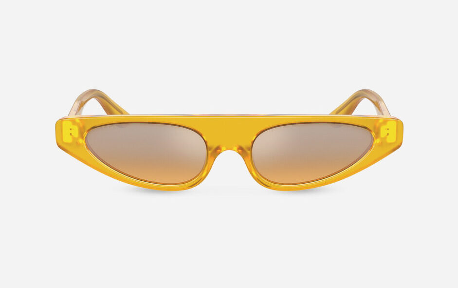 Galleria foto 'Occhiali da sole per l’Autunno 2023: 5 modelli da non lasciarsi sfuggire' - foto 1