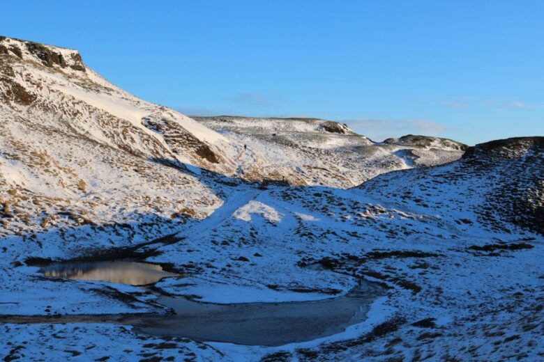 Hrunalaug, Flúðir