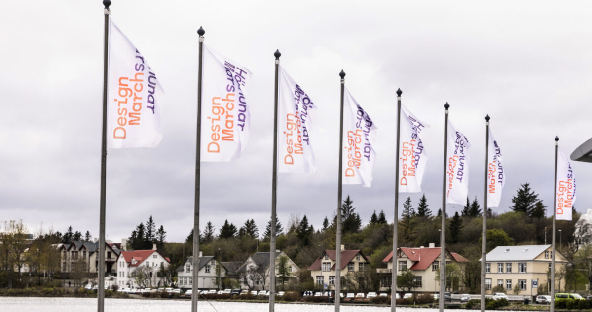 Galleria foto 'Le Fiere del Design 2024 da tenere assolutamente d’occhio: il Calendario!' - foto 3