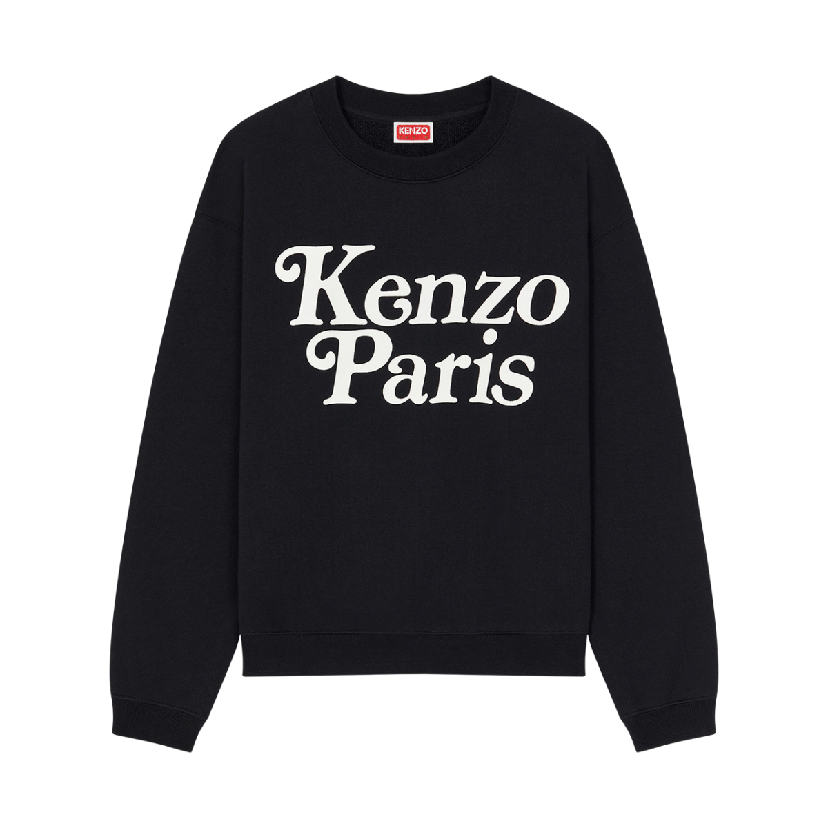 Galleria foto 'Felpe da acquistare e indossare subito. Ecco le più cool…' - foto 12