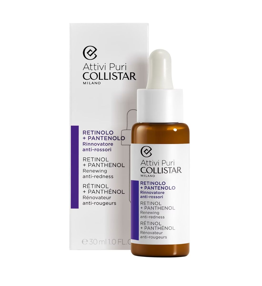 Galleria foto 'Sieri viso al retinolo, le novità 2024 assolutamente da provare!' - foto 4