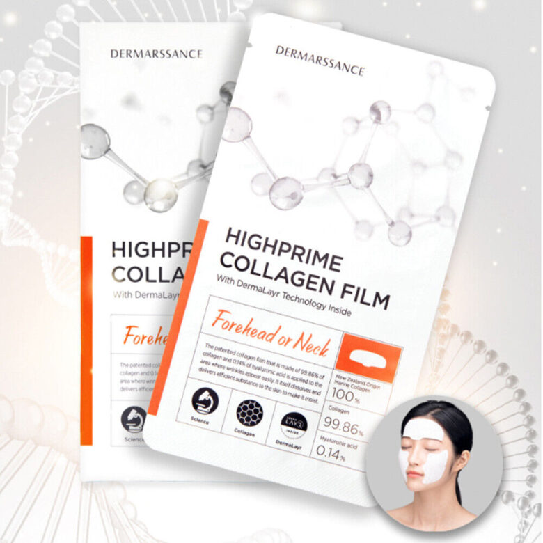 Tutte pazze per le Maschere idrosolubili al Collagene: Highprime Collagen Film è già virale! Tutte pazze per le Maschere idrosolubili al Collagene: Highprime Collagen Film è già virale!