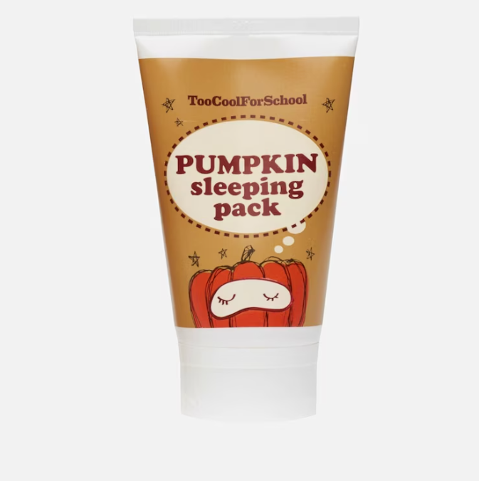 Cosmetici alla Zucca: i must have di Bellezza per Halloween Cosmetici alla Zucca: i must have di Bellezza per Halloween