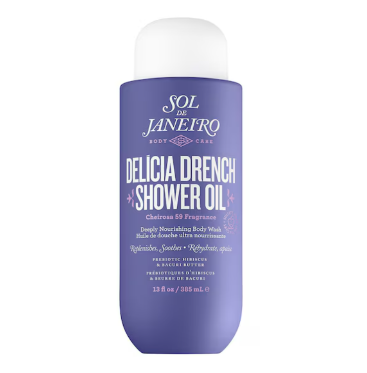 Skincare da palestra: i prodotti post workout di cui non potrai fare a meno! Skincare da palestra: i prodotti post workout di cui non potrai fare a meno!