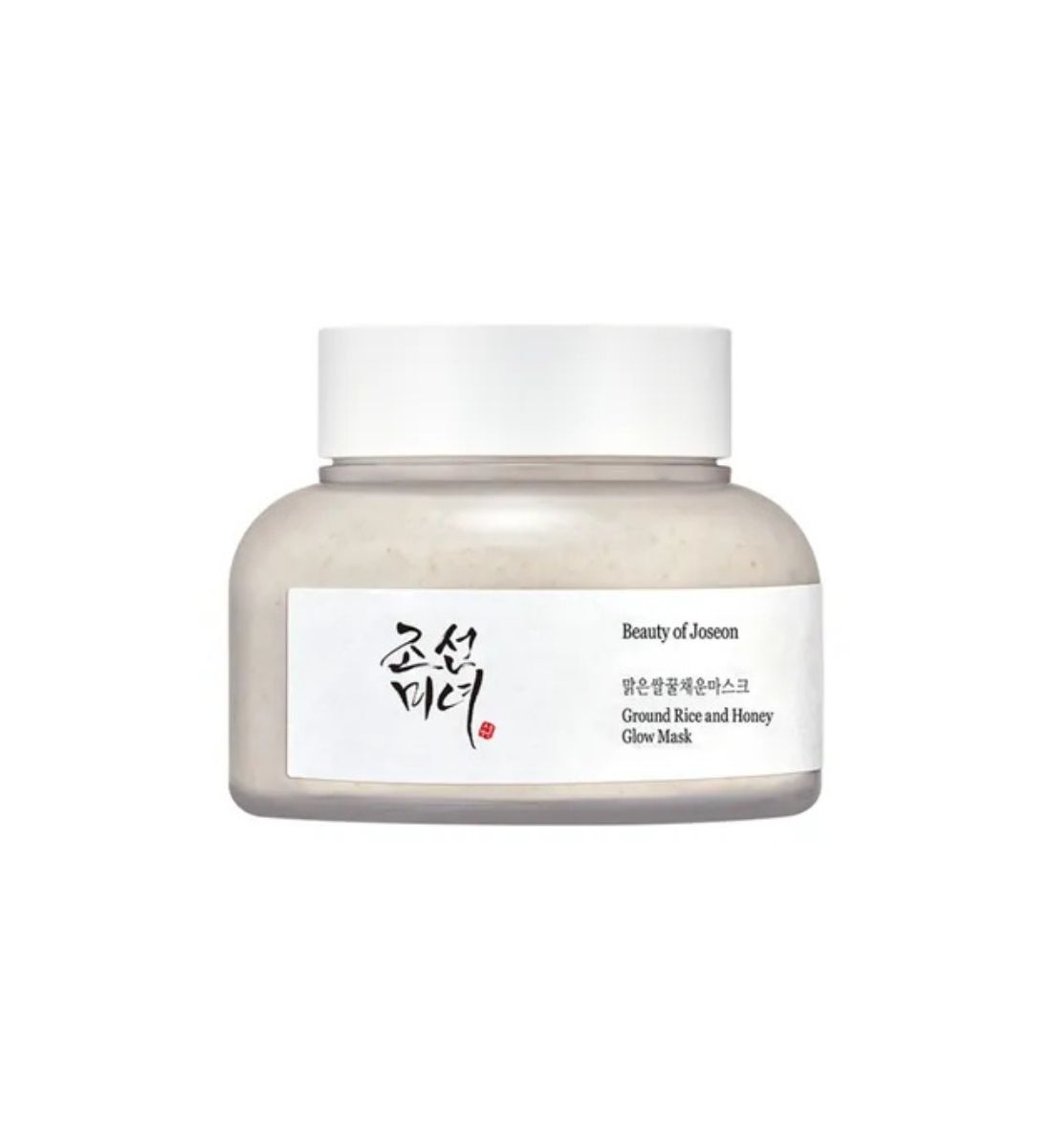 Maschera al riso per una pelle di porcellana: il segreto della skincare Giapponese! Maschera al riso per una pelle di porcellana: il segreto della skincare Giapponese!