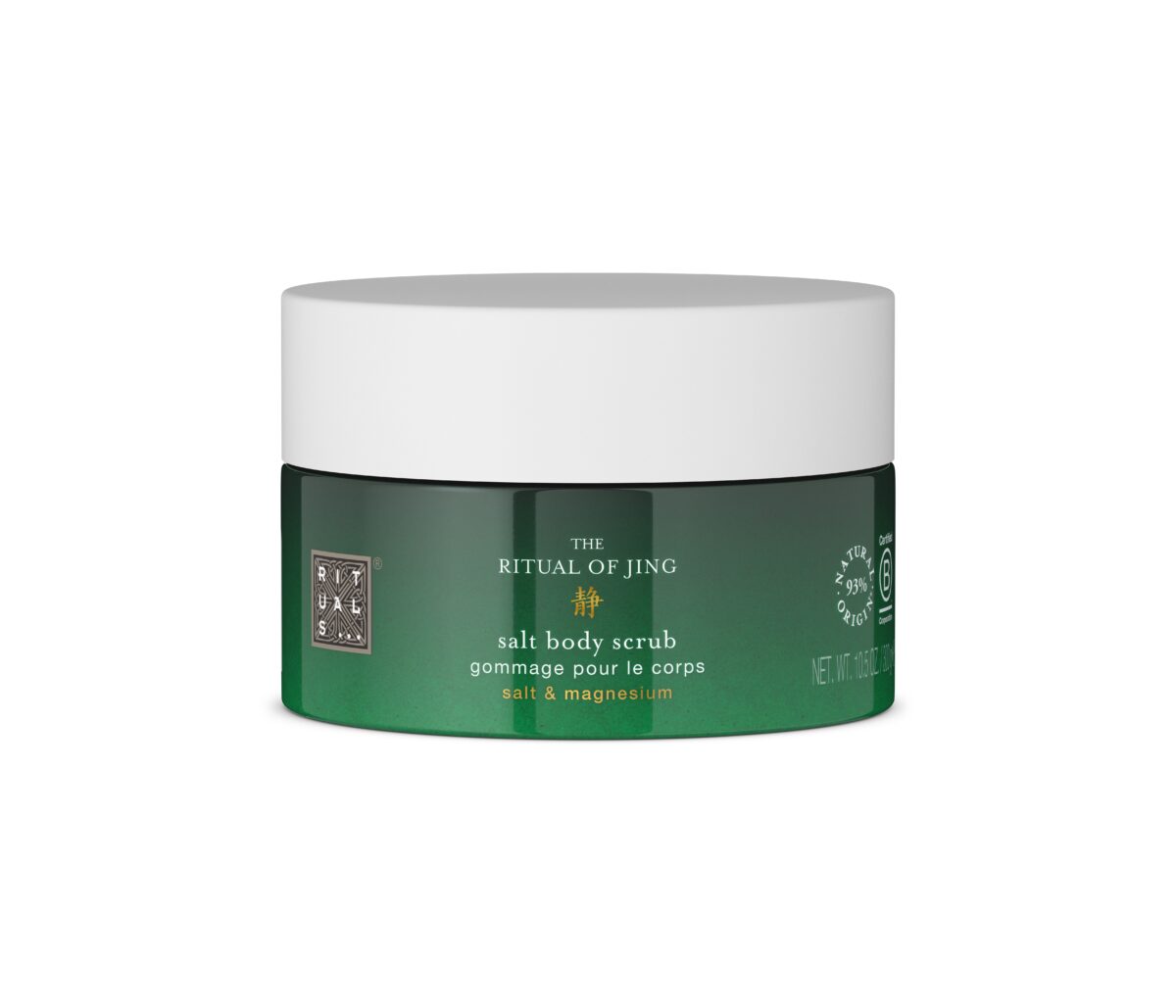 Giornata Interazionale dello Yoga: i prodotti Rituals Cosmetics che donano equilibrio e risvegliano pelle e sensi Giornata Interazionale dello Yoga: i prodotti Rituals Cosmetics che donano equilibrio e risvegliano pelle e sensi