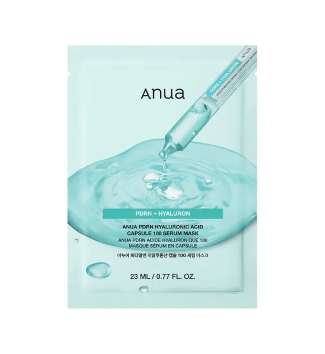 Skincare sotto l’ombrellone: gli essential da portare nella borsa mare Skincare sotto l’ombrellone: gli essential da portare nella borsa mare