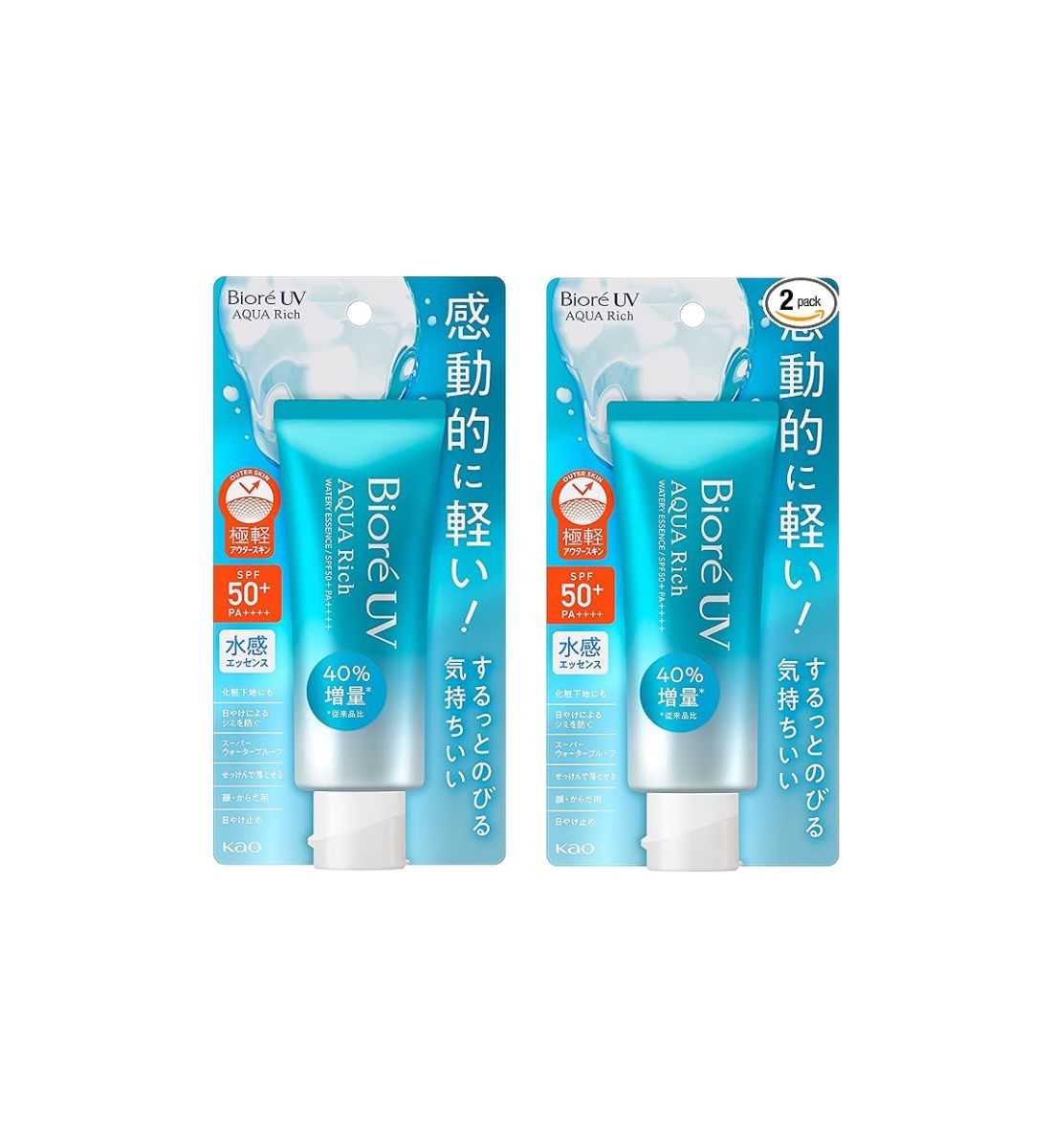 Onsen Skin: il segreto giapponese per una pelle nutrita e luminosa Onsen Skin: il segreto giapponese per una pelle nutrita e luminosa