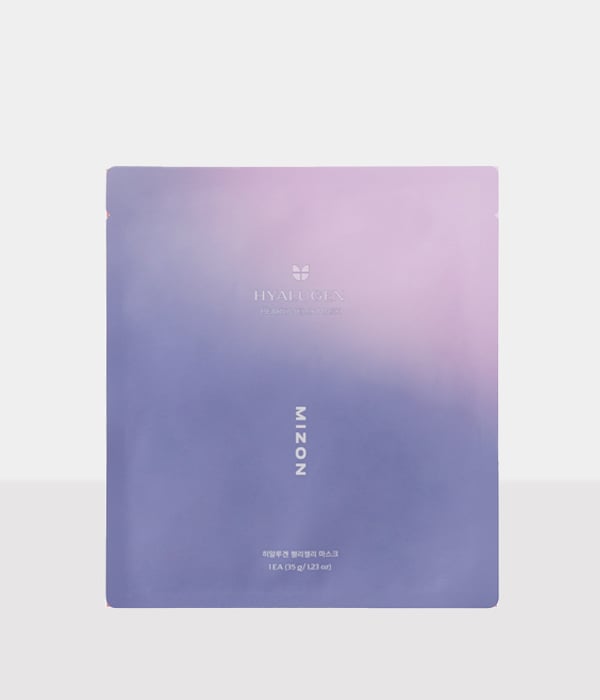 Pelle perfetta per San Valentino? Maschere viso Coreane, il segreto per arrivare preparate all’appuntamento con l’amore!