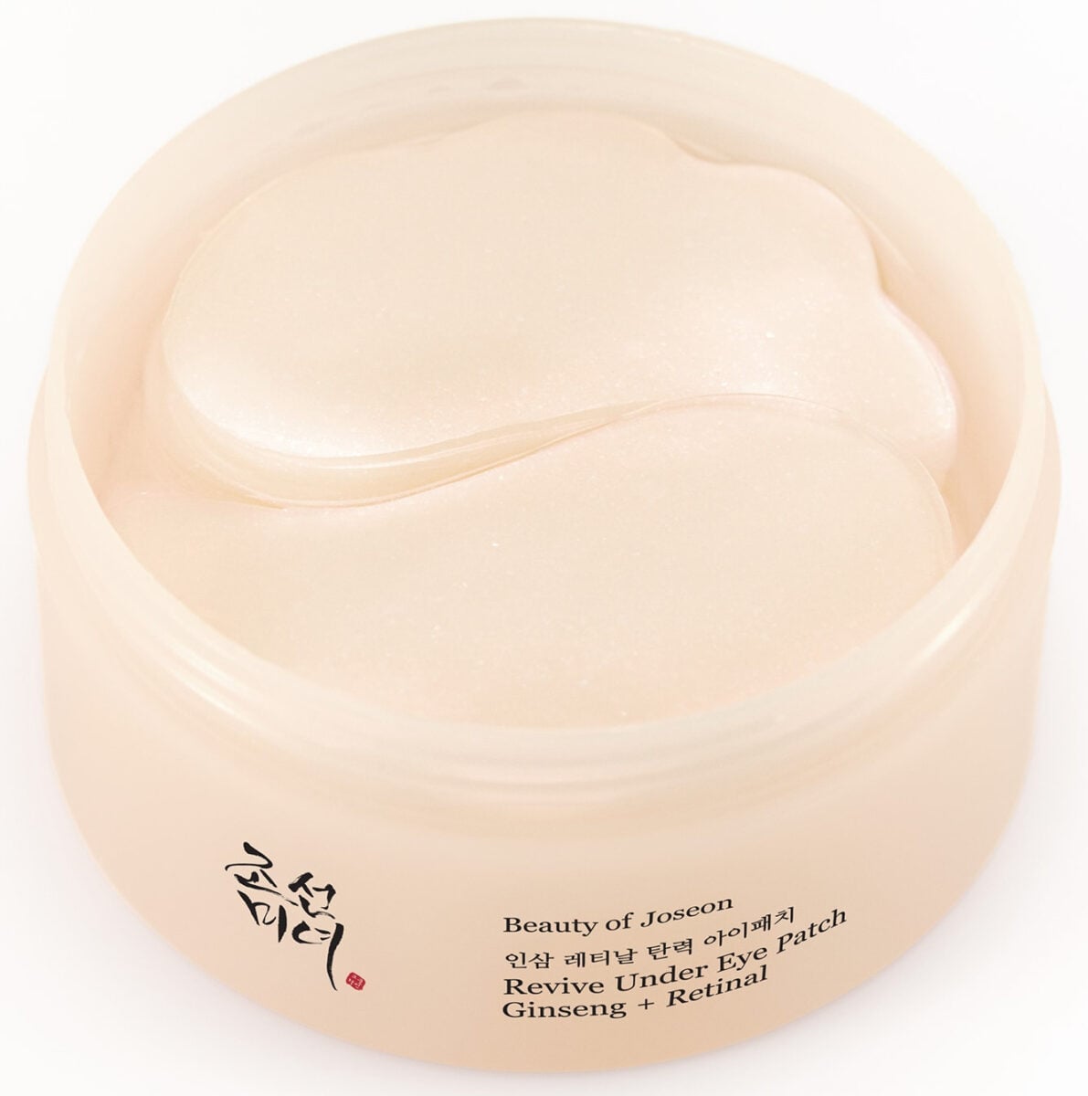 Qui i migliori patch occhi per dire addio ad occhiaie e borse