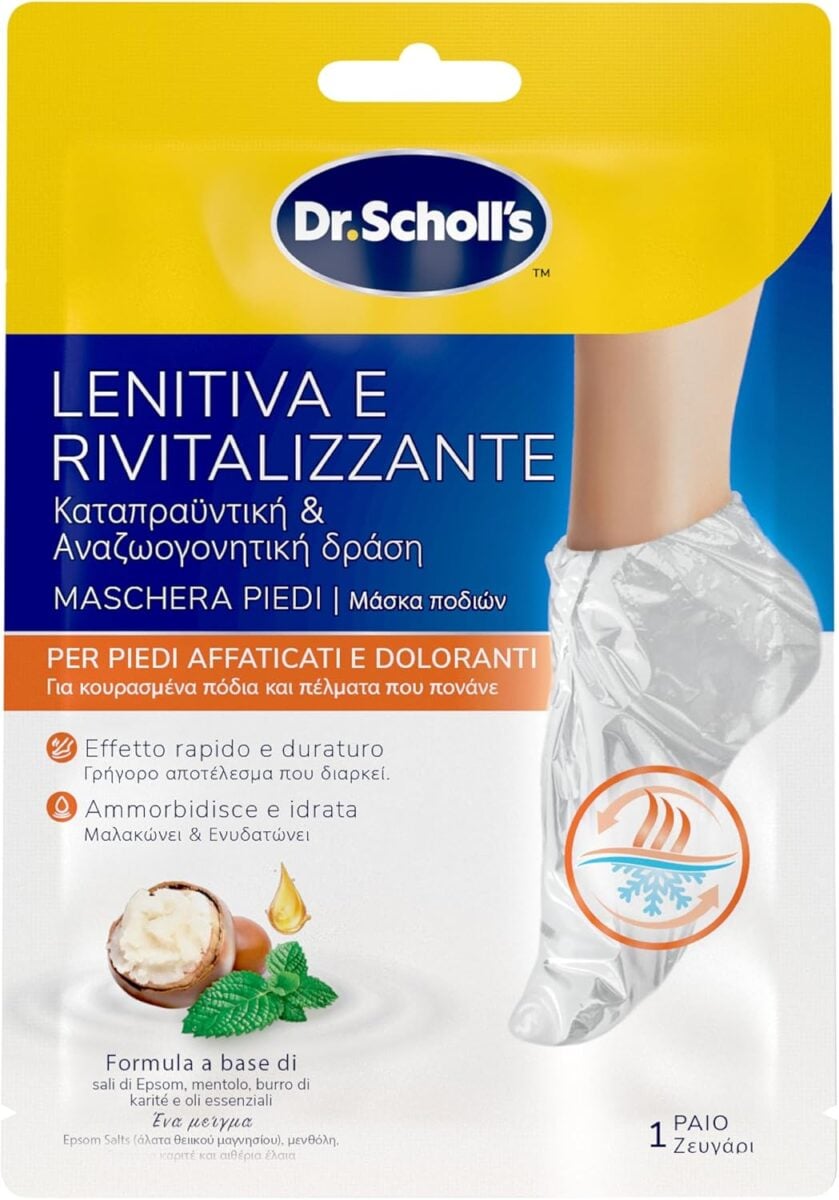 SOS piedi secchi? Ecco 5 maschere da provare assolutamente