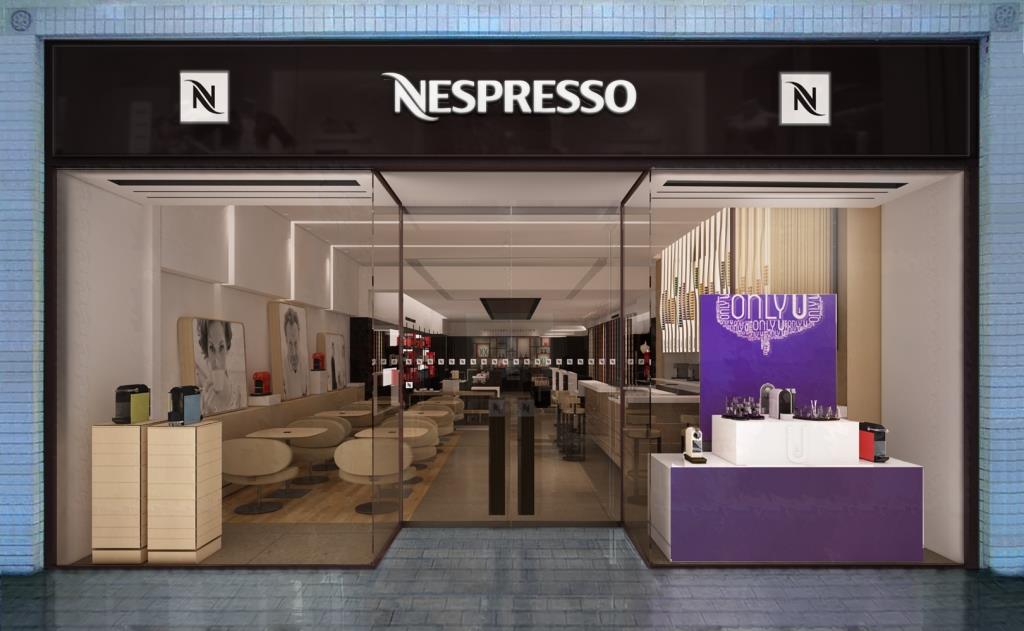 CityLife Shopping District Nespresso