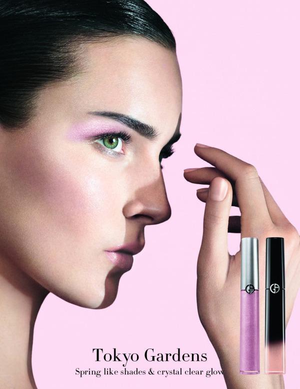 Giorgio Armani Tokyo Gardens